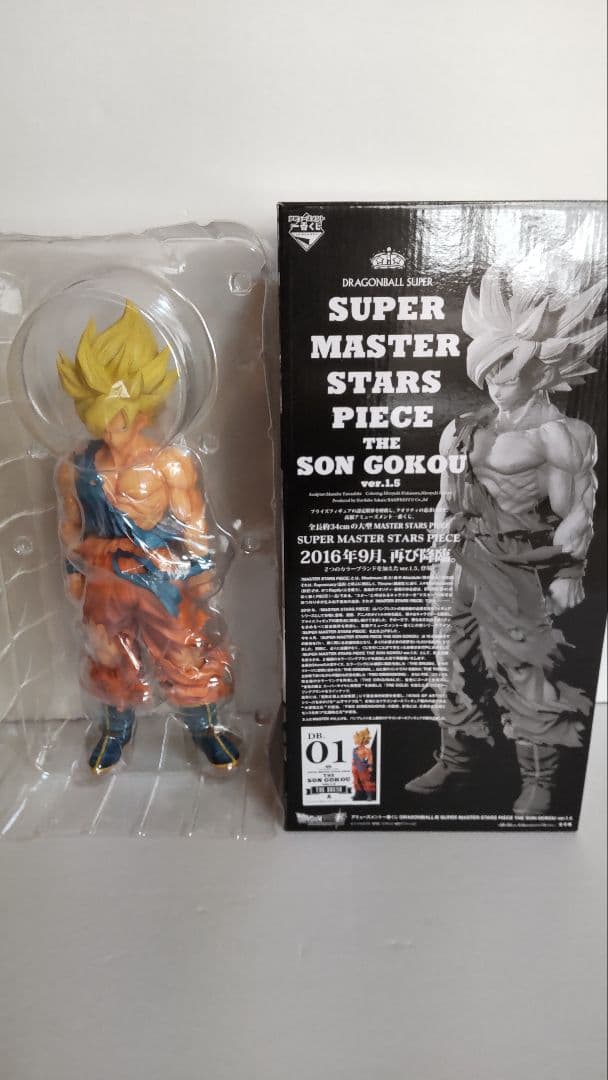 SMSP孫悟空01 一番くじ SUPER MASTER STARS PIECE