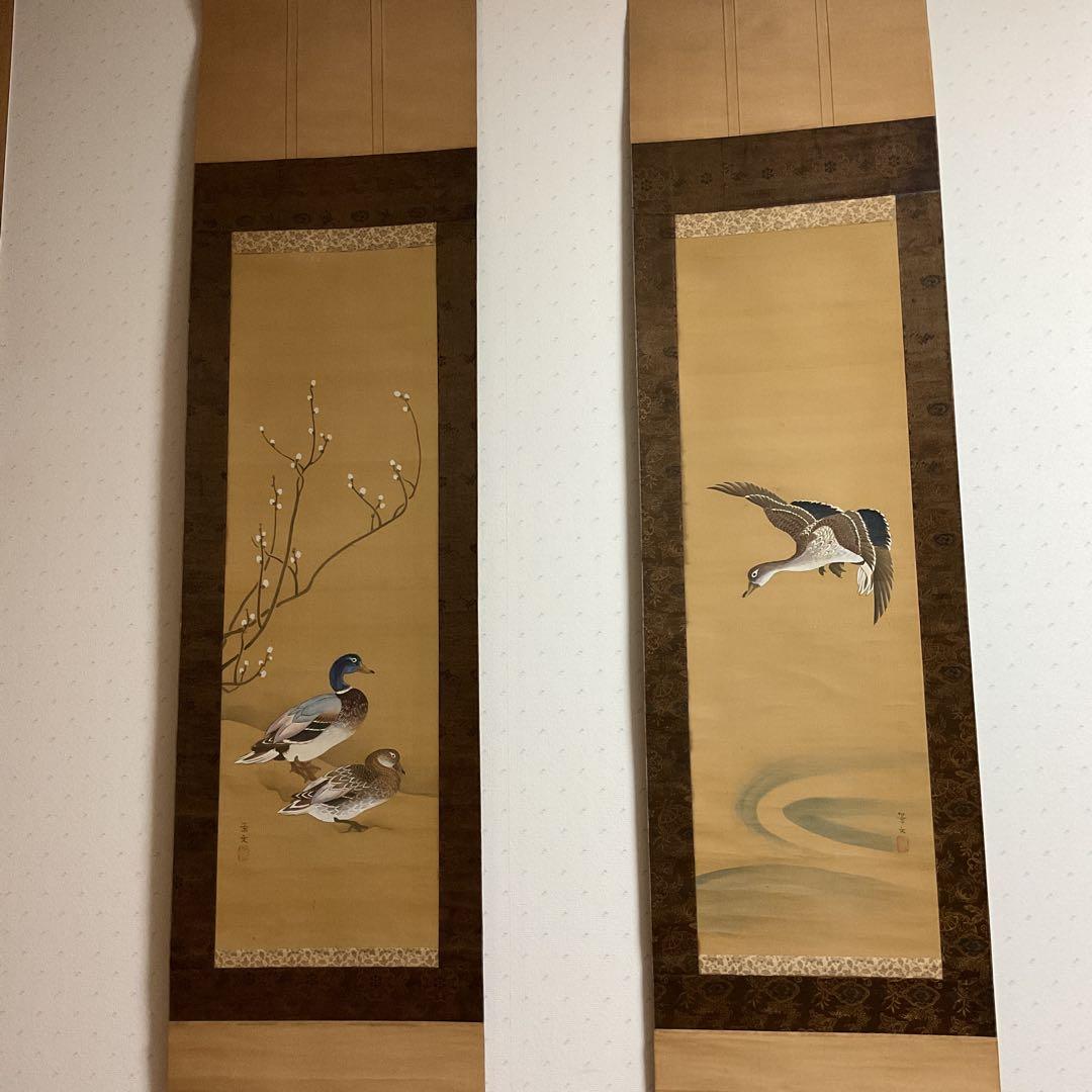 ￼￼￼￼松村景文筆 雁双幅図 絹本彩色画 右（飛雁）左（川柳雁）