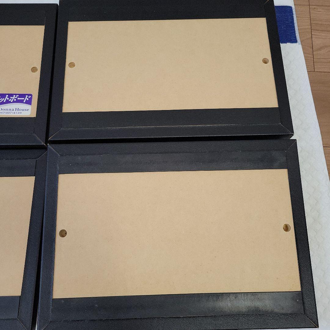 ピアノ　フィットボード　ドンナハウス　足台　フットボード