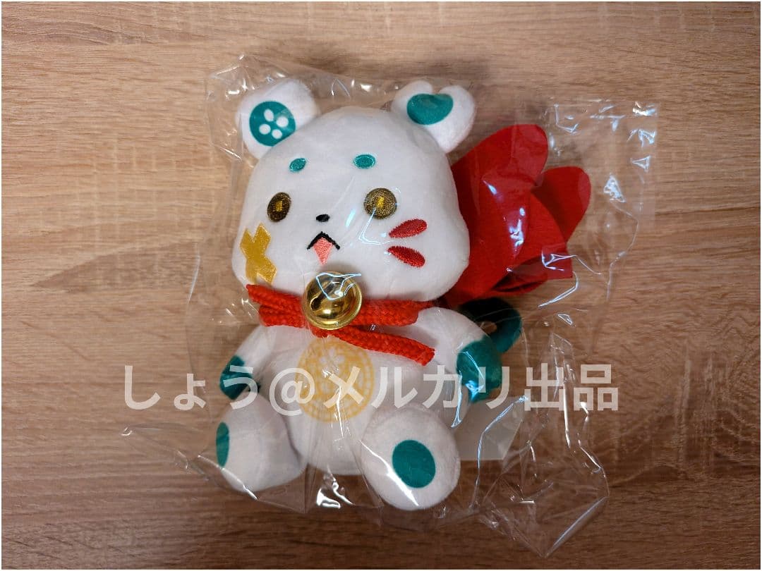 ニルアド AGF ぬいぐるみ だいふく