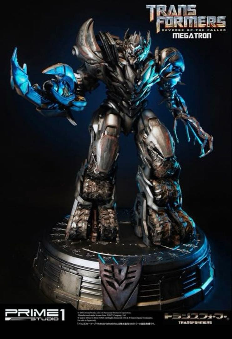 prime1 メガトロン EX版　スタチュー　トランスフォーマー　マトリクス