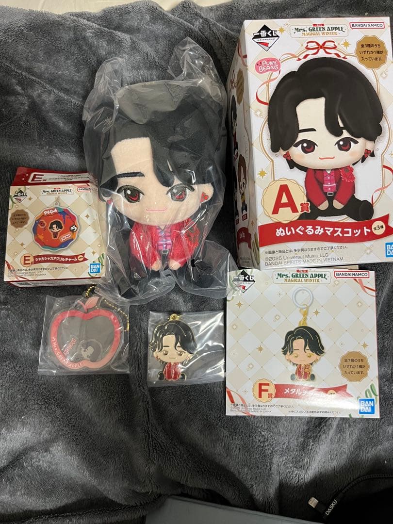 一番くじMrs. GREEN APPLE A賞 E賞 F賞 大森元貴 セット