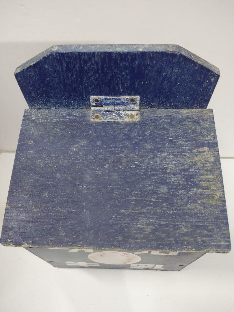 明治牛乳牛乳箱 木製収納ボックス 木箱 レトロ