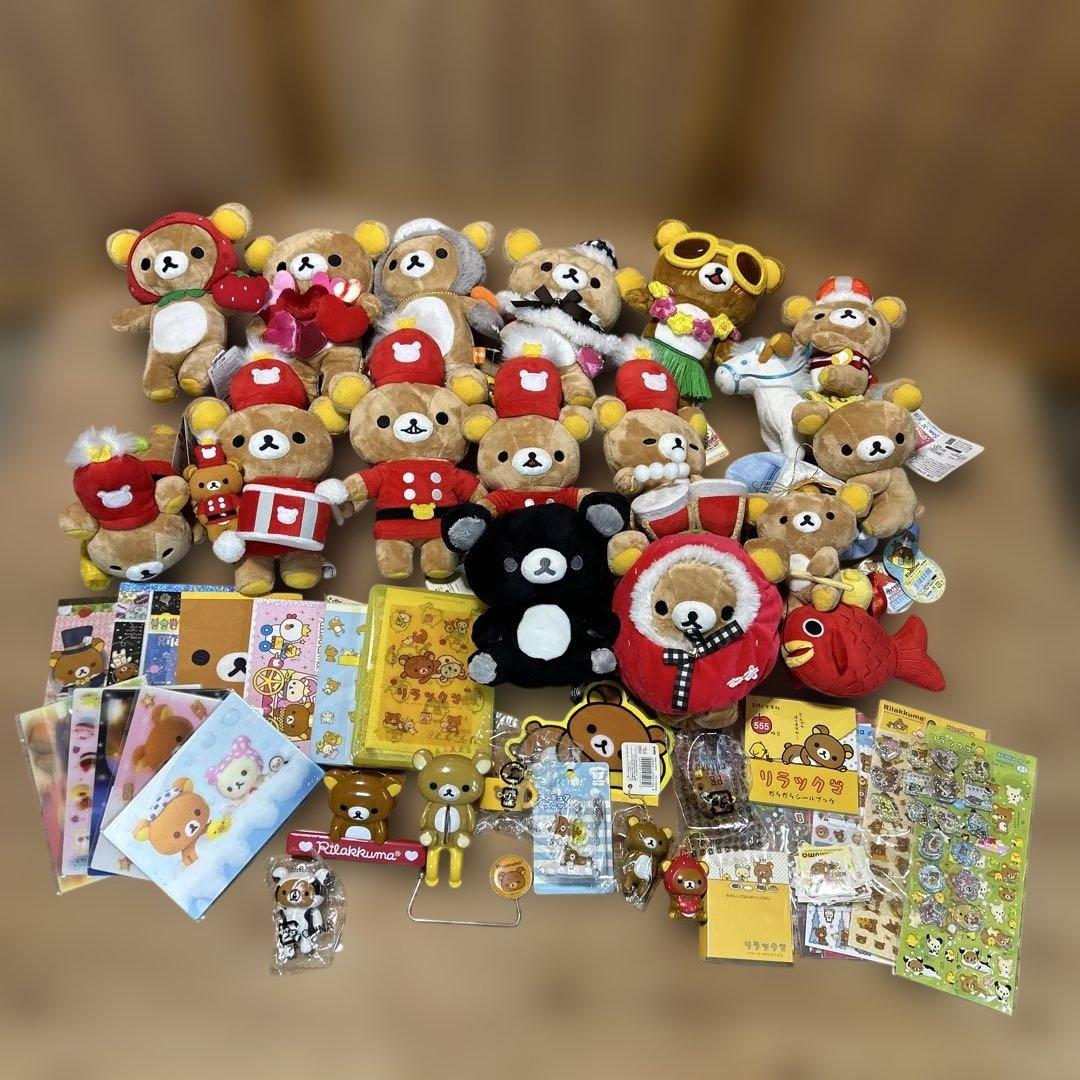【新品未使用あり】リラックマ　グッズ　大量まとめ売り　タグ付　限定物あり