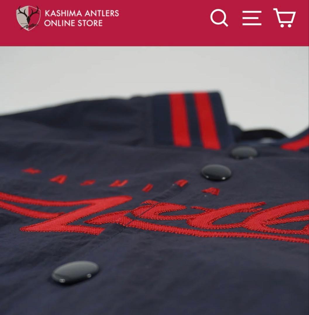 スタジアムジャケット　Lサイズ　鹿島アントラーズ