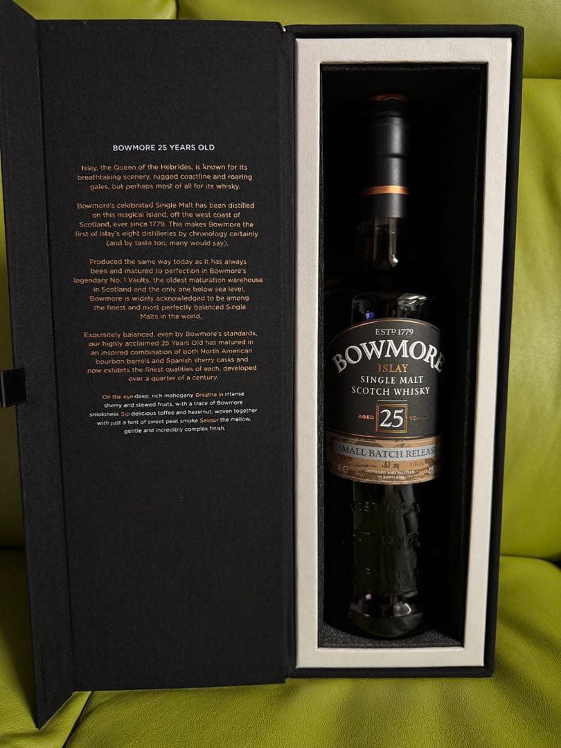 Bowmore 25 Years Old スモールバッチリリース 700ml
