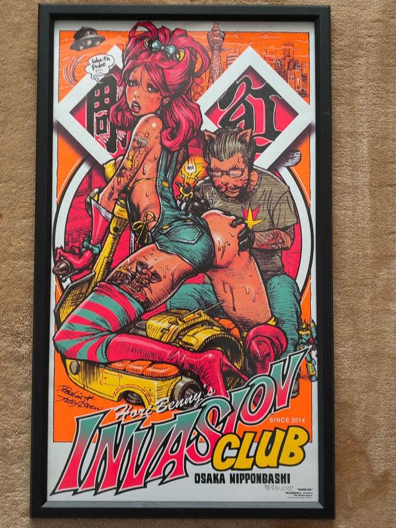 ✨美品✨ロッキンジェリービーン　INVASION CLUB