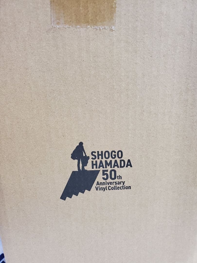 【新品未使用】浜田省吾 “ON THE ROAD” ポータブルレコードプレーヤー