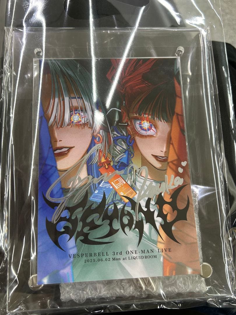 VESPERBELL 3rd live BEYOND 直筆サインポストカード