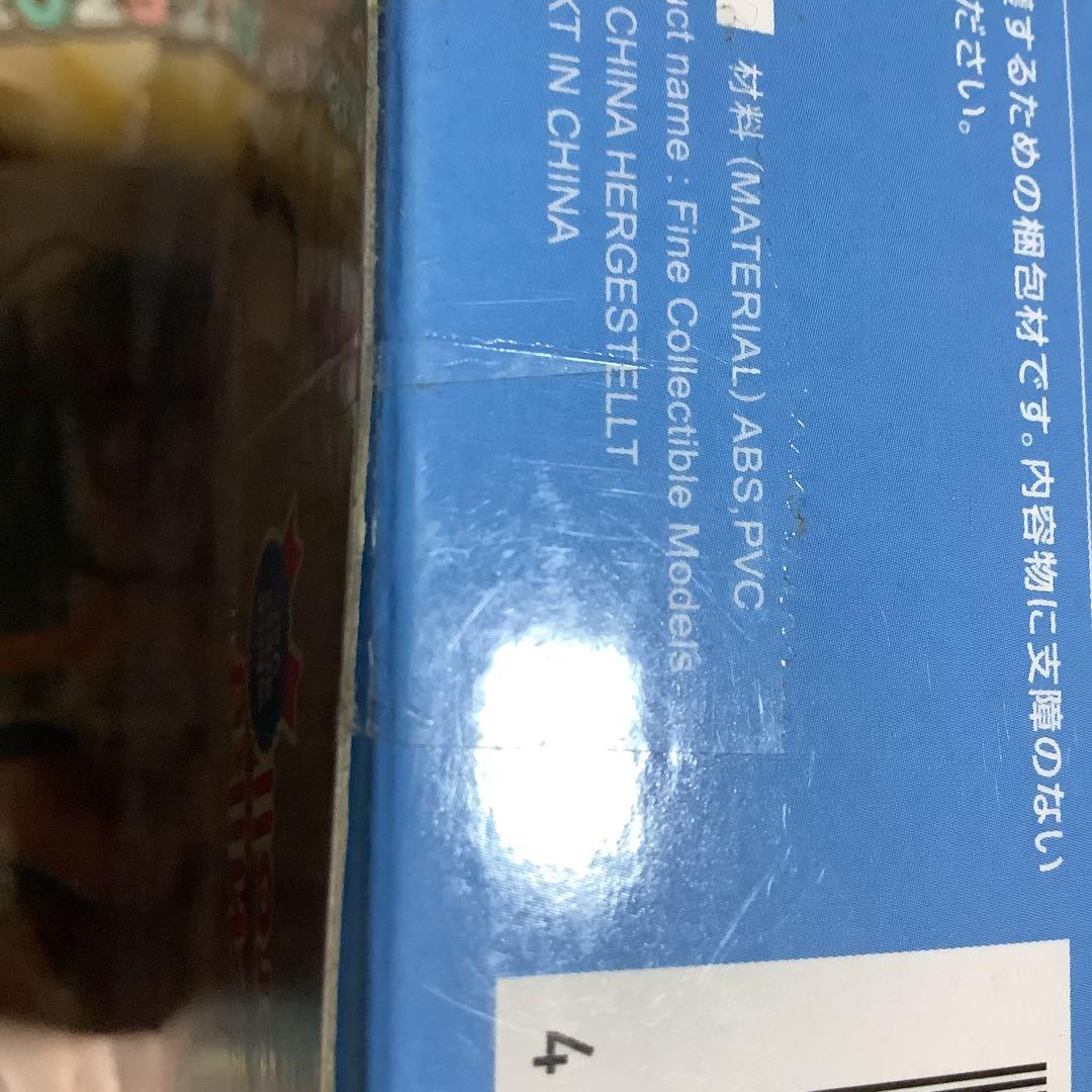 d*3様 初音ミク　アミューズ景品フィギュアまとめ売り⑤