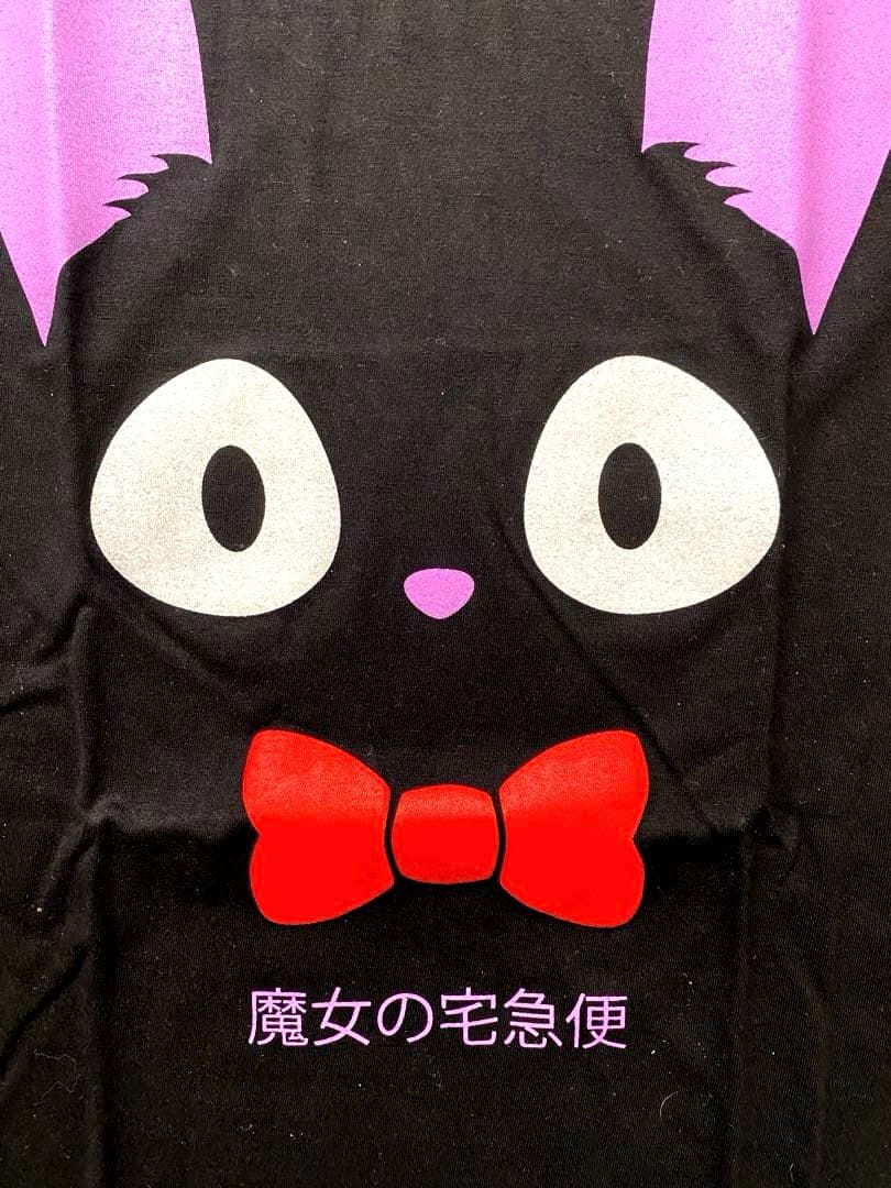 【超絶レア】魔女の宅急便　Tシャツ　ジブリ　宮崎駿　ヴィンテージ　vintage