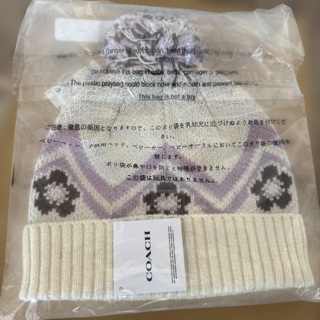 COACH ニット帽 ホワイト/ラベンダー　フェア アイル プリント ビーニー