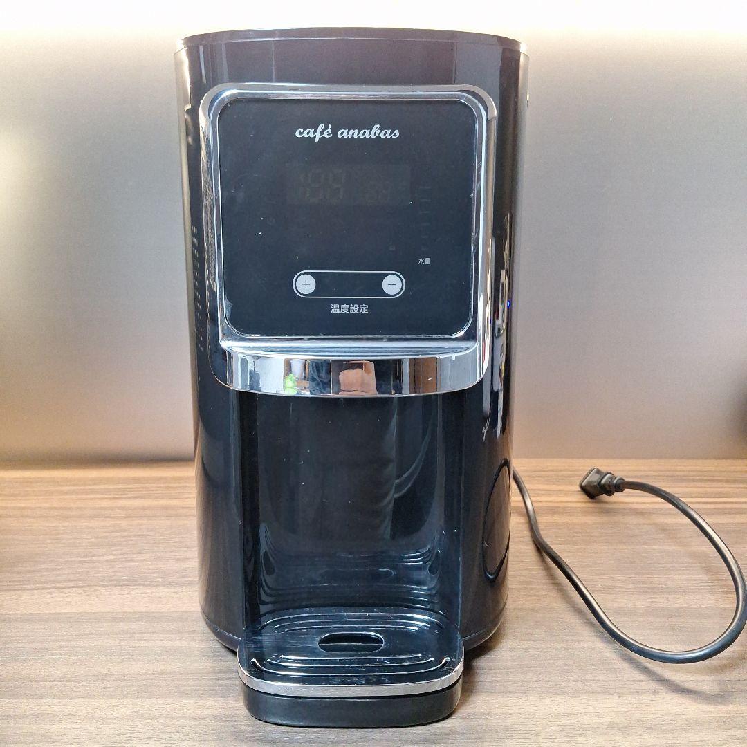 アナバス電気ポット 5L 大容量