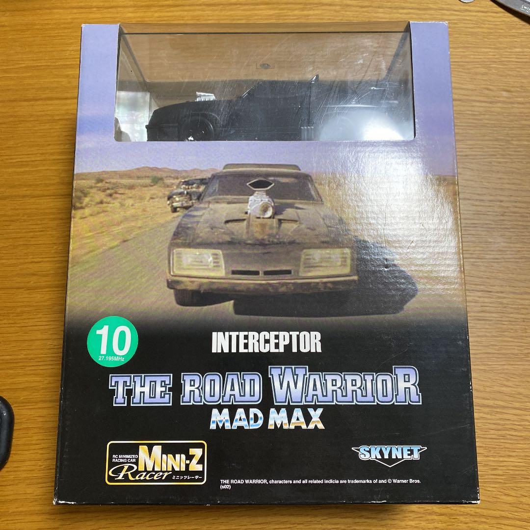 スカイネット ミニッツレーサー マッドマックス インターセプター
