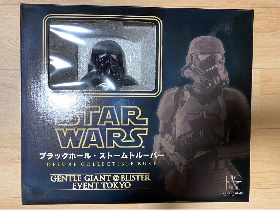 Star Wars ブラックホール・ストームトルーパー