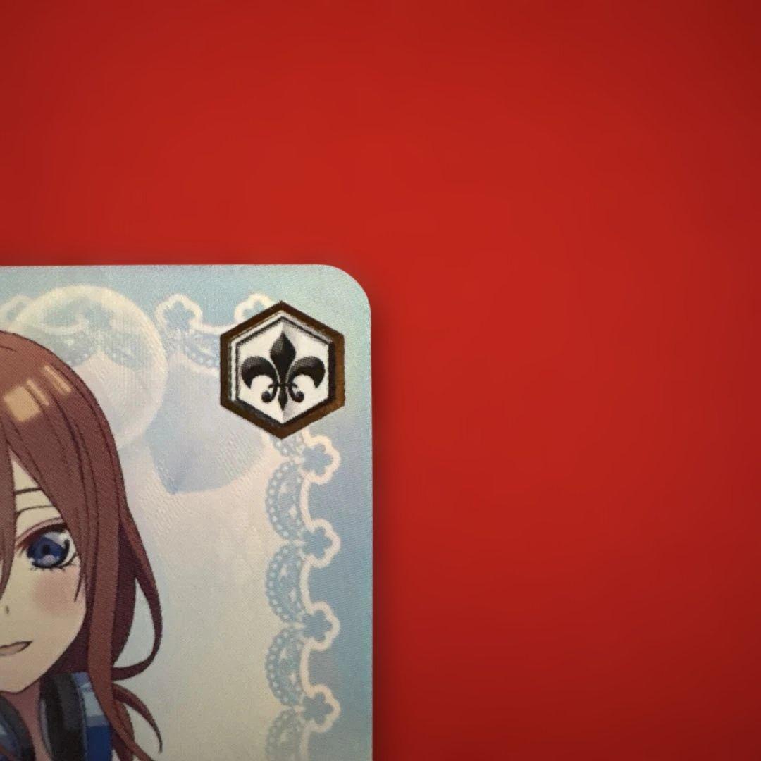 中野三玖 サイン入りトレーディングカード　 好きの告白