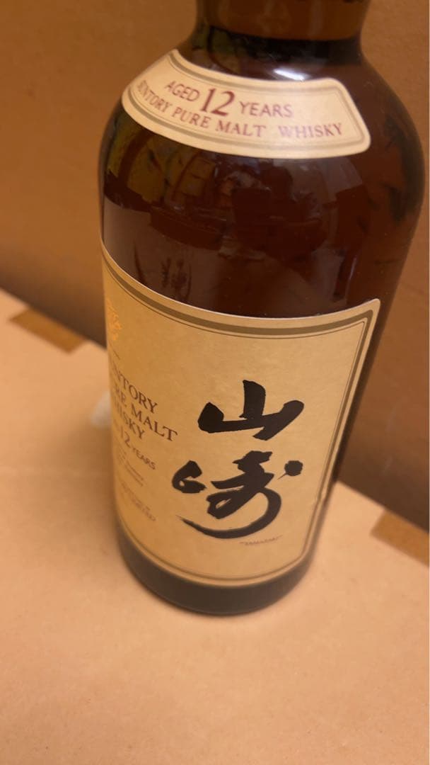 サントリーピュアモルトウイスキー　山崎