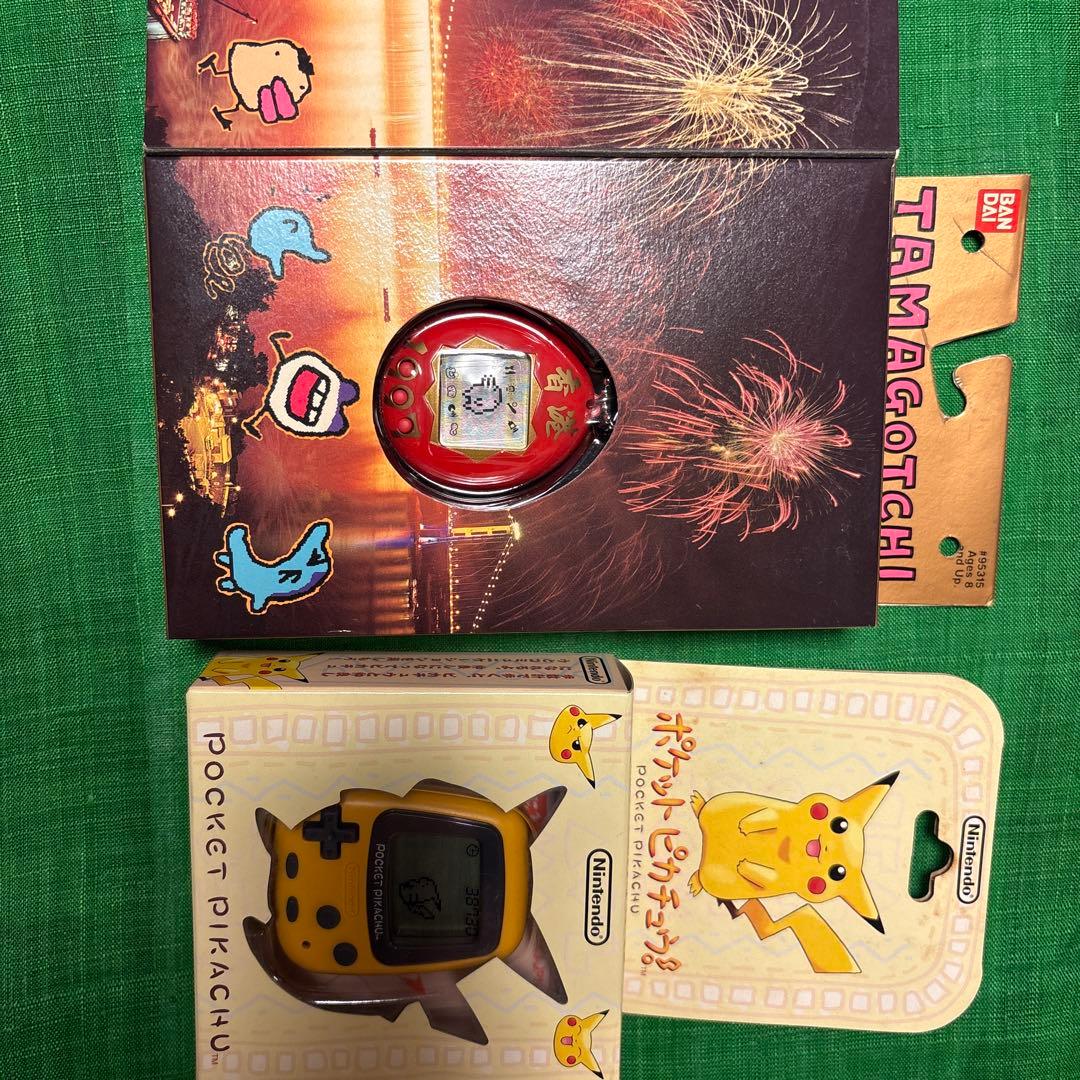 たまごっち＆ポケットピカチュウ セット