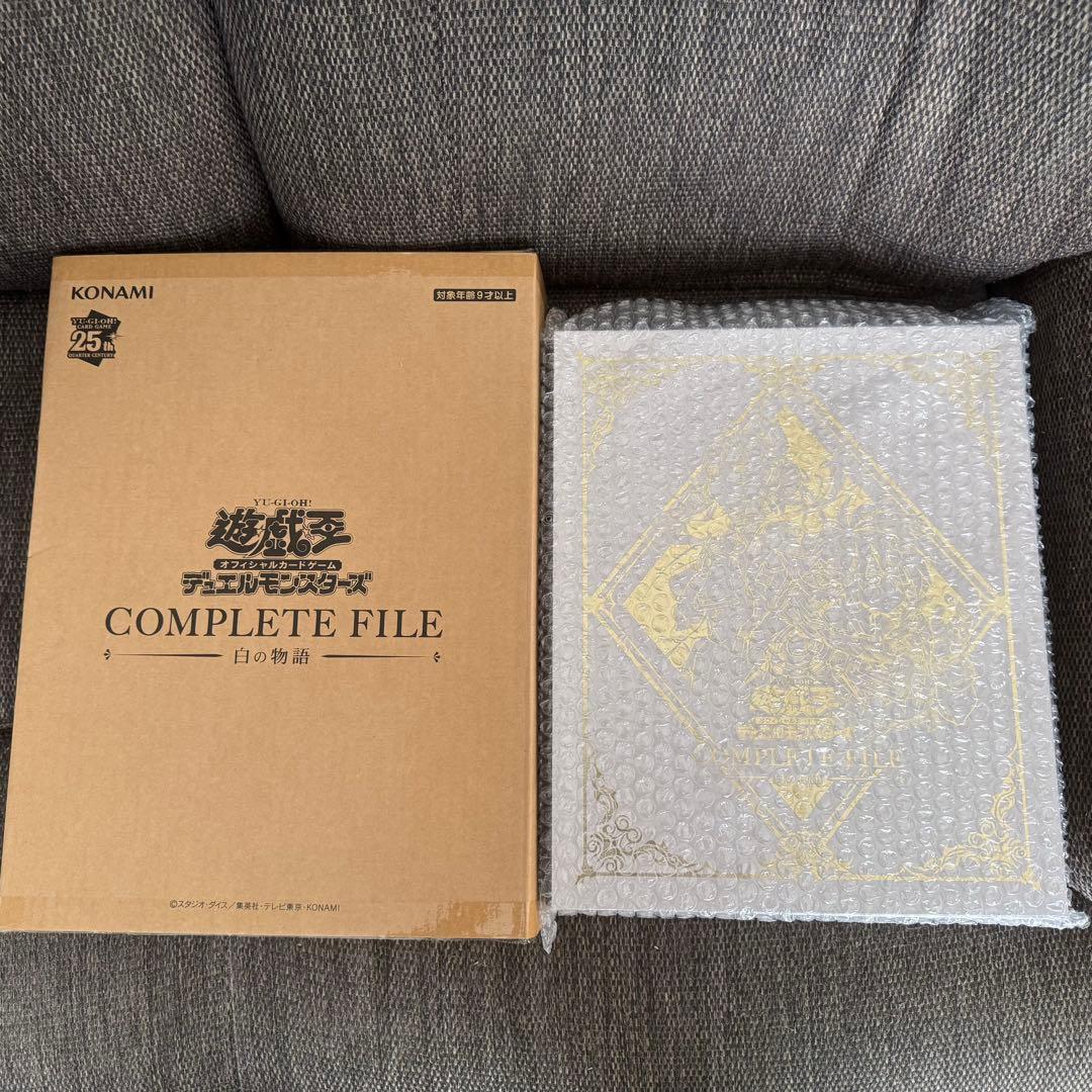 遊戯王OCG 白の物語 開封済 ファイリング済 欠品無し