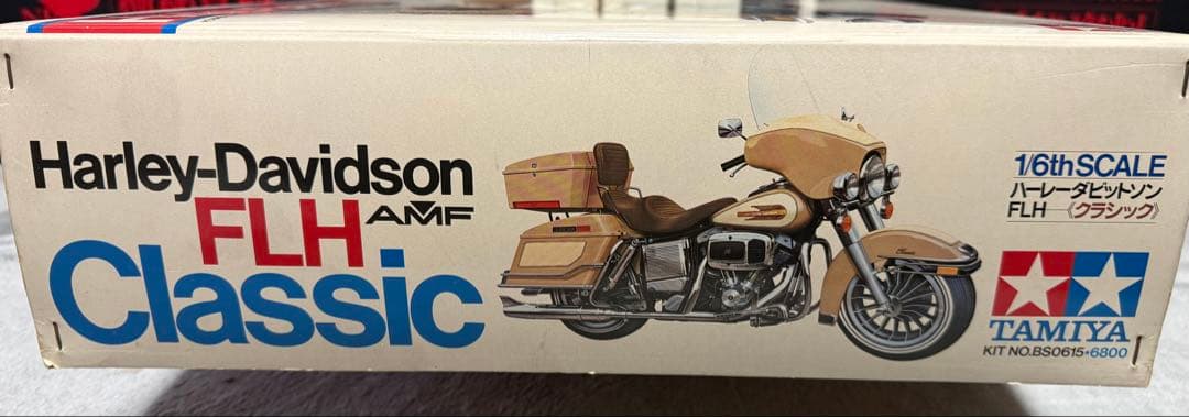 タミヤ　ハーレー・ダビットソン　FLH クラシック