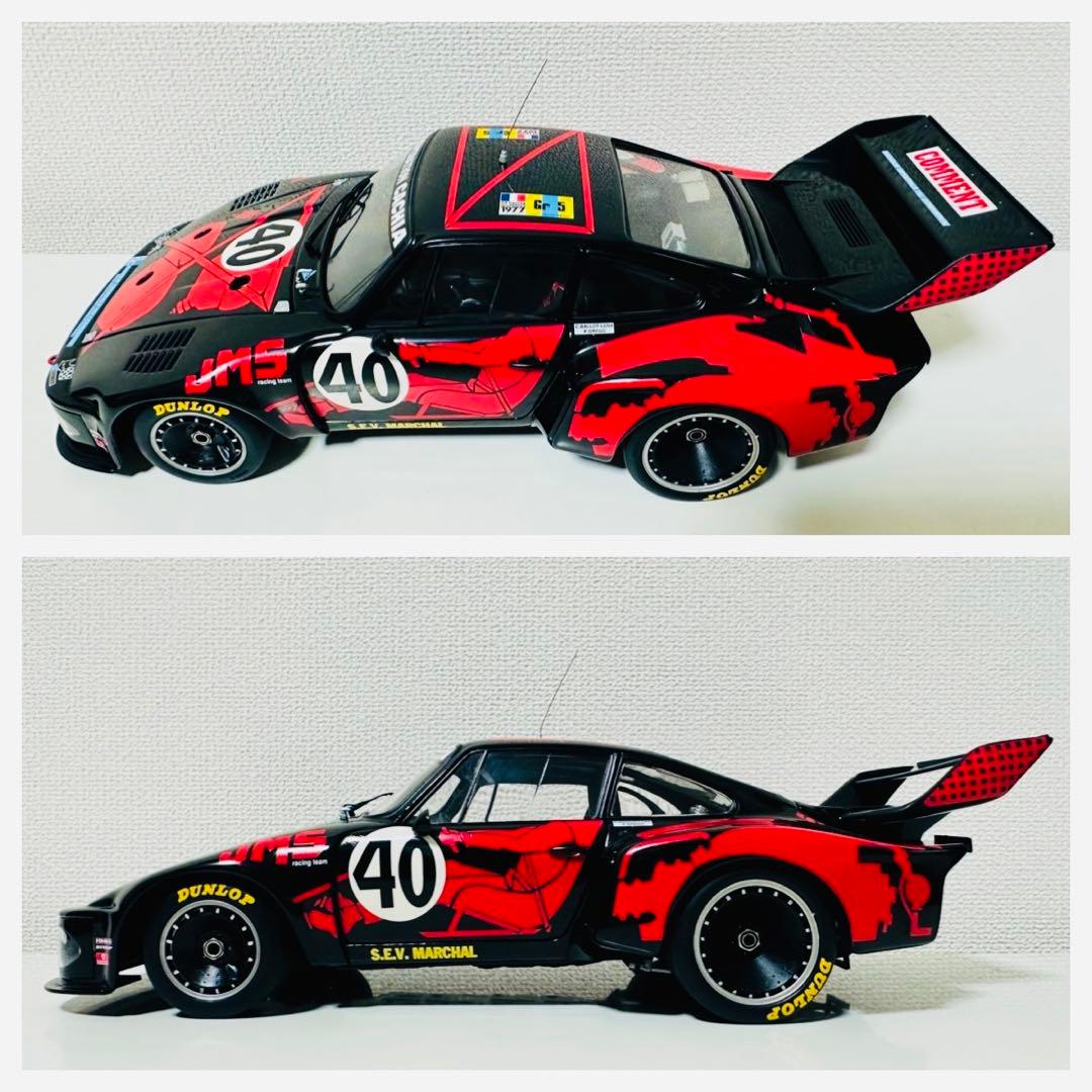 EXOTOエグゾト/'77 Porscheポルシェ 935 1/18 絶版