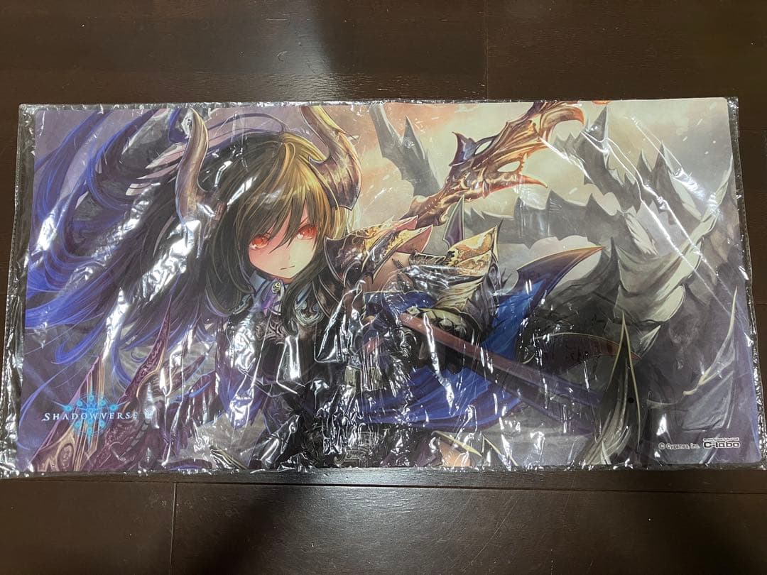 ダークドラグーン・フォルテ プレイマット