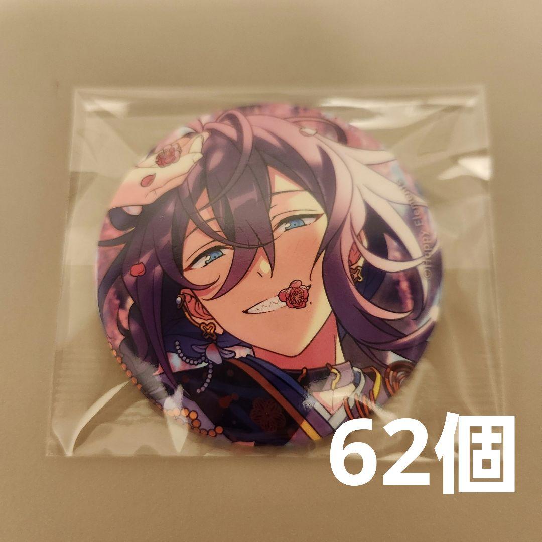 あんスタ 礼瀬マヨイ イベコレ 缶バッジ 2024 Spring