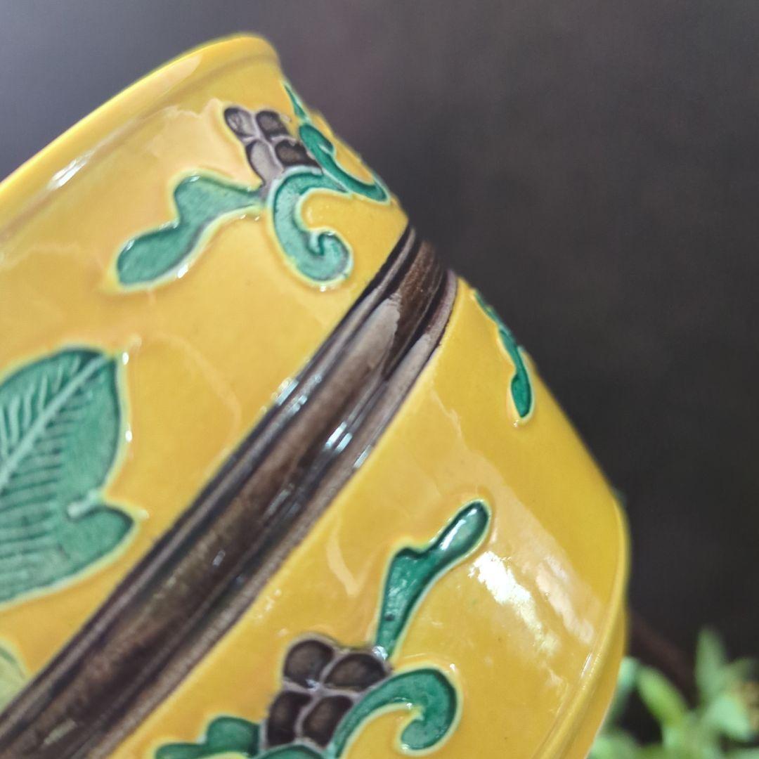 陶芸　茶道具　交趾焼　永楽善五郎造　黄交趾　牡丹唐草紋　火入　煙草盆用道具