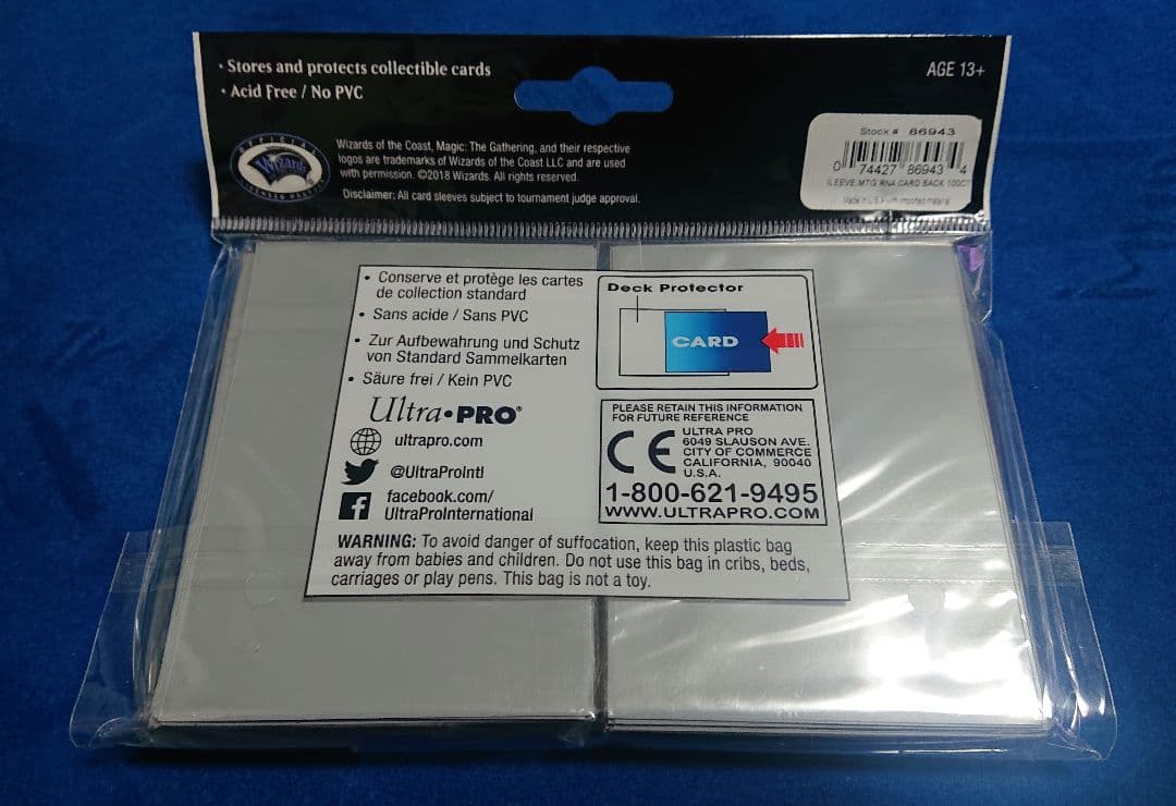 【未開封】MTG ラヴニカギルド スリーブ ウルトラプロ 100枚入り