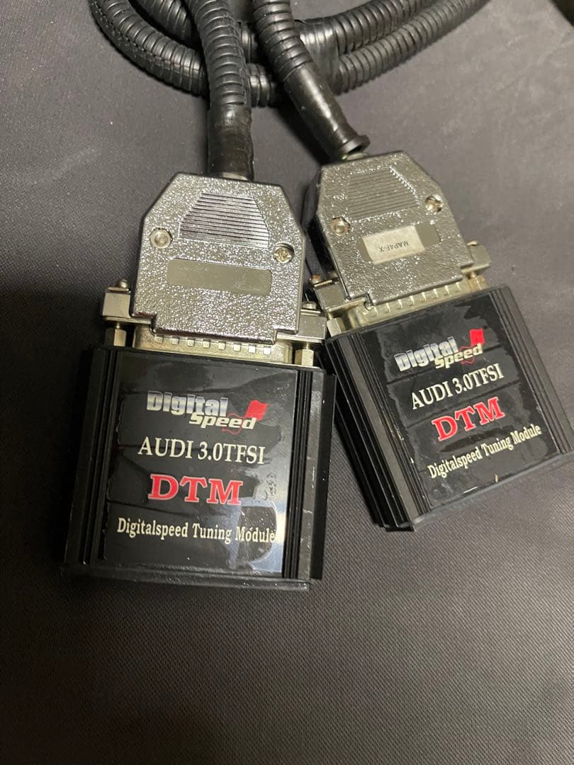 digitalspeed アウディ　S4 V6 TFSI SC CAK ブーコン