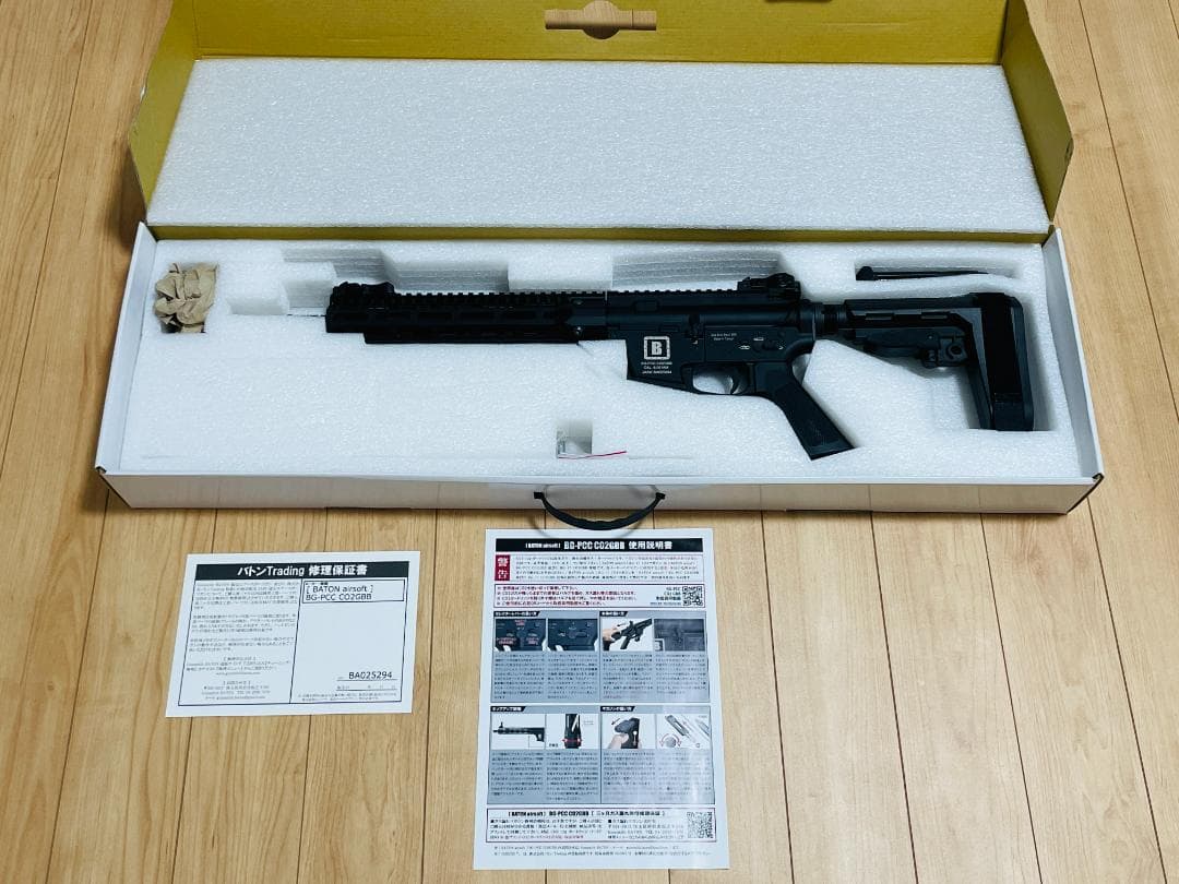 【BATON airsoft】BG-PCC CO2GBB【JASG認定品】