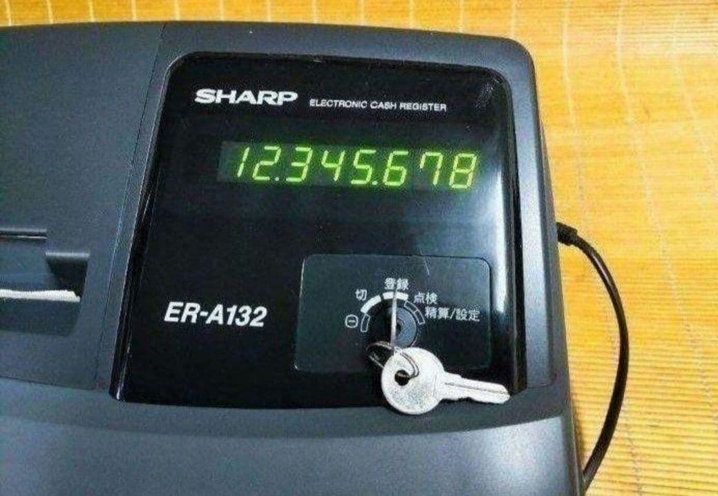 シャープレジスター　ER-A132　簡単便利特殊　送料込　321654