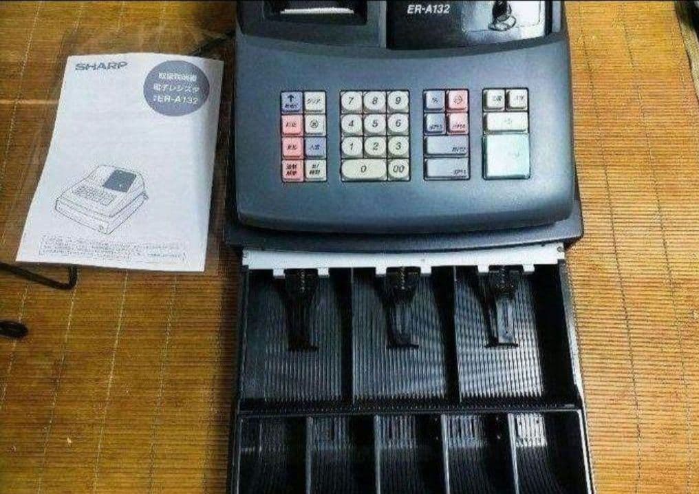 シャープレジスター　ER-A132　簡単便利特殊　送料込　321654