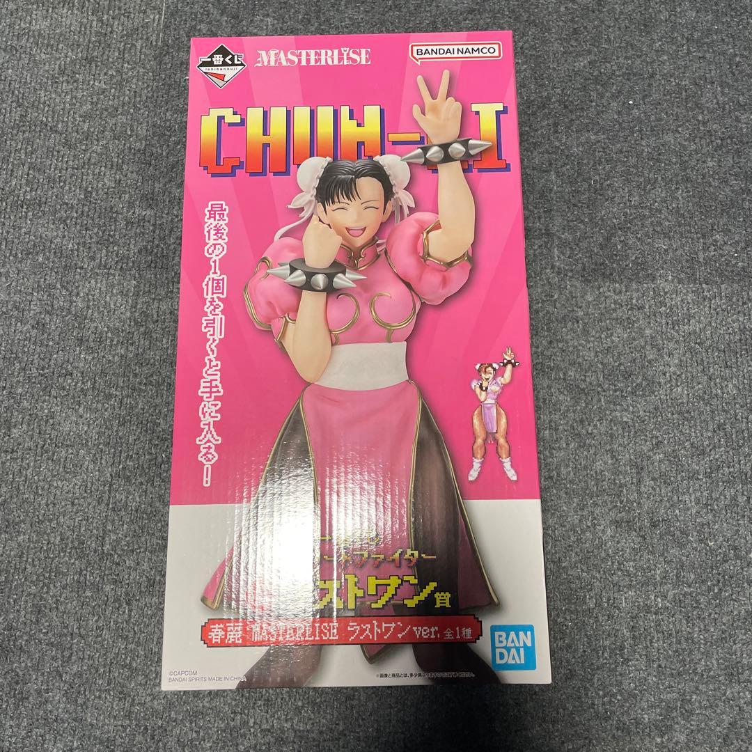 BANDAI MASTERISE 春麗 フィギュア　一番くじ　ラストワン賞