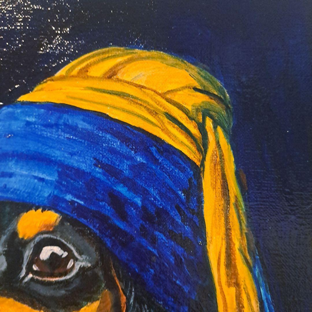 キャンバス油絵 　専用　真珠の耳飾りの青いターバンの犬　フェルメール楽しいアート