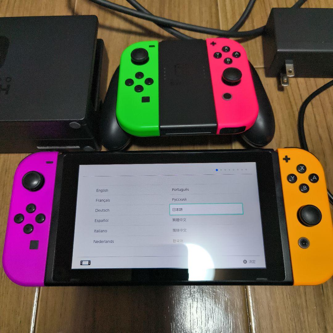 リ*氏様 Nintendo Switch 本体 コントローラー2個付き