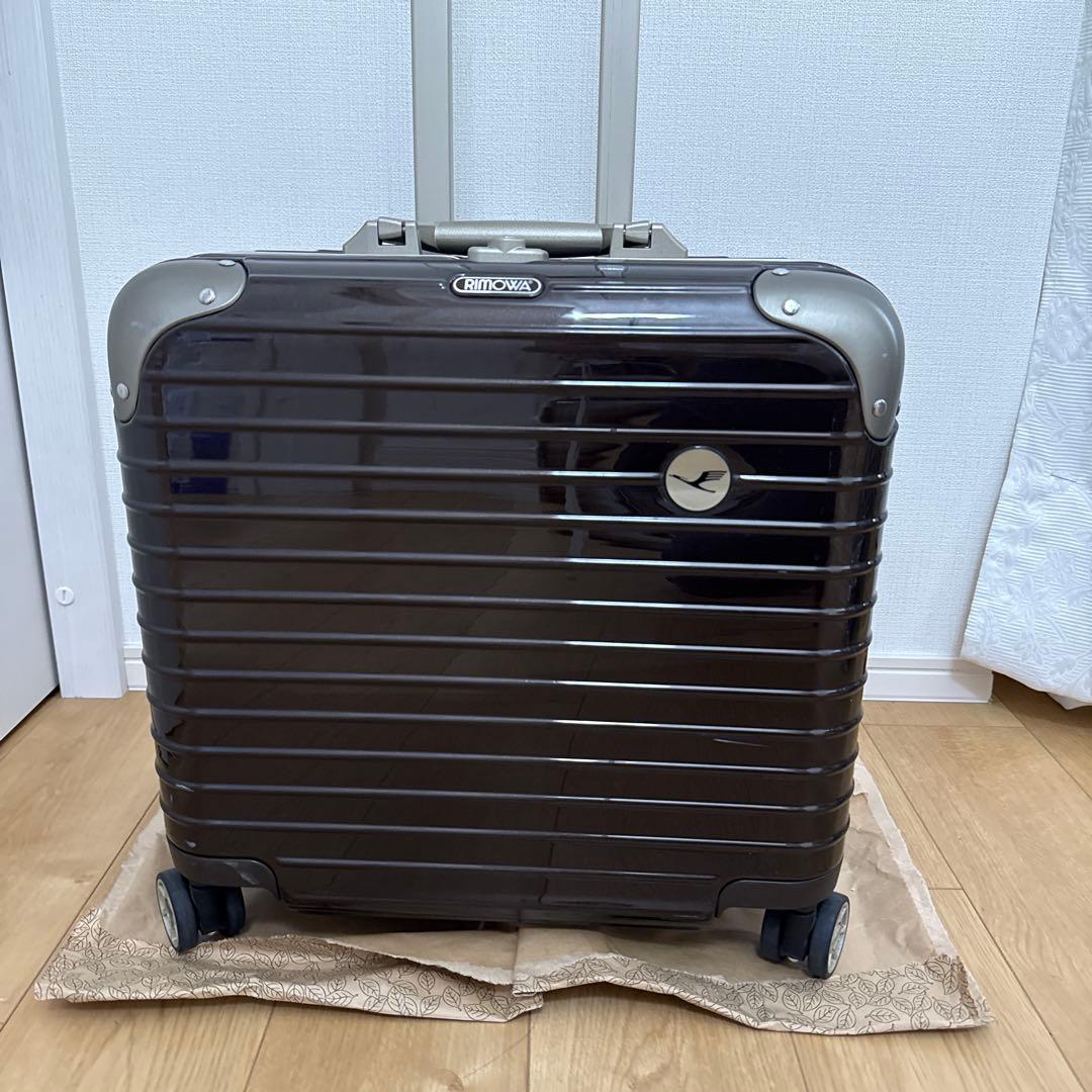 リモワ　ルフトハンザ　ビジネストロリー　ブラウン