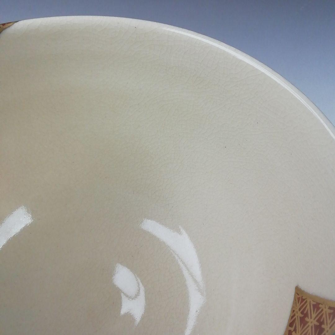 Ｔ４０１　茶碗　『仁清写　のし絵』『音羽山窯　上山一光 造』共箱　抹茶碗　茶道具