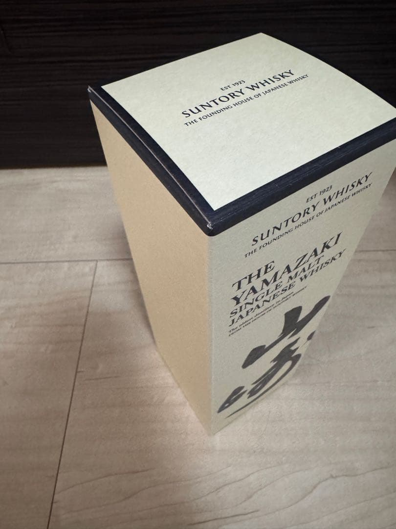 新品 山崎 シングルモルトウイスキー 700ml 箱付き