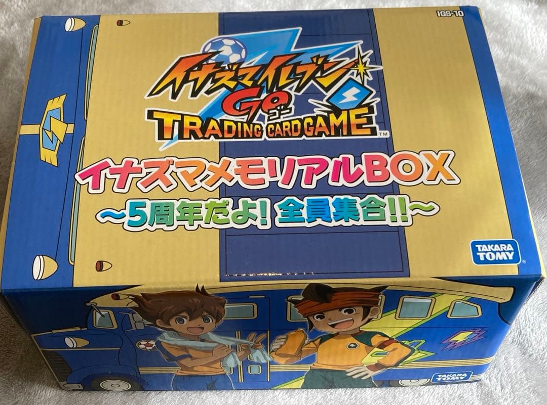 イナズマイレブン　GO メモリアルBOX