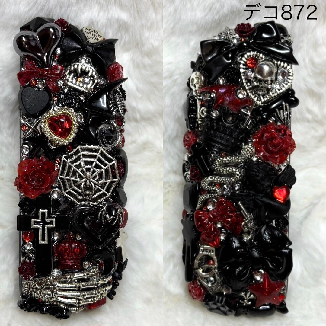 デコ872♡アイコスケース♡iQOS♡イルマ♡あイルマi♡デコケース♡