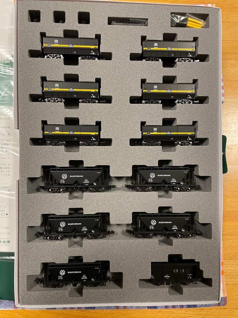 「未使用」KATO 伯備線石灰輸送貨物列車12両セット