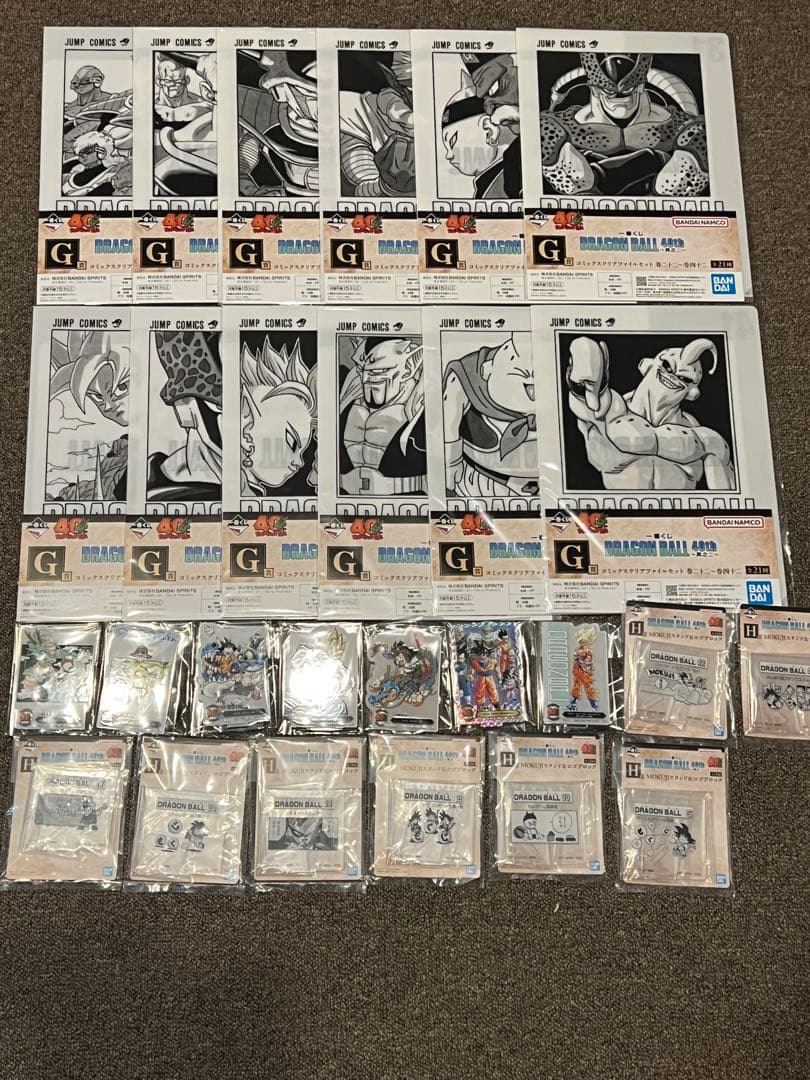 ドラゴンボール 一番くじ 40th ～其之二～ 下位賞