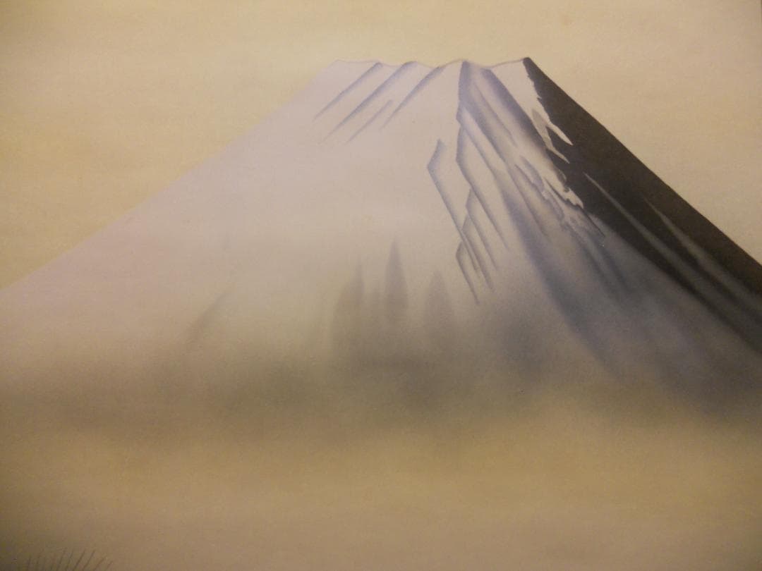 掛け軸 青山芳友 一富士二鷹三茄子 絹本 希少 縁起物 軸装 茶道具 掛軸 です