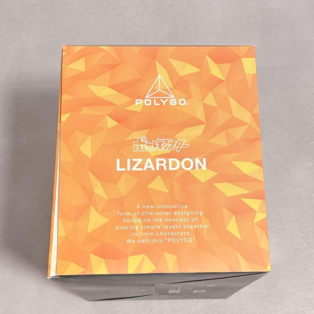 POLYGO 限定 ポケモン リザードン ノンスケール フィギュア 千値練