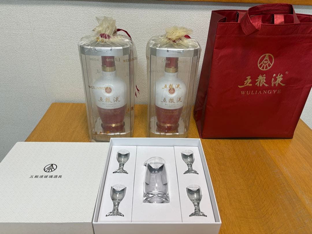 【東海パーツ】五粮液 1618 500ml 2本セット グラス付き