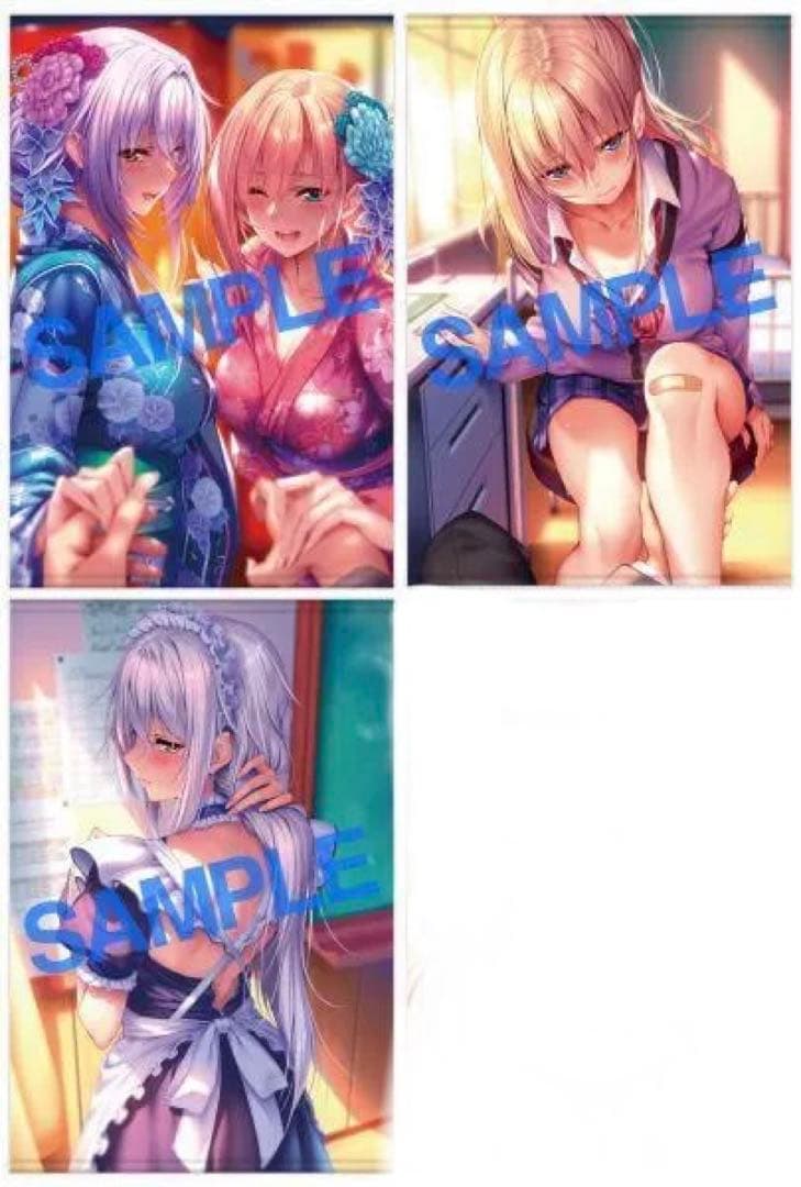 【バラ売り可】ピロ水 タペストリー 3本セット SiStart!