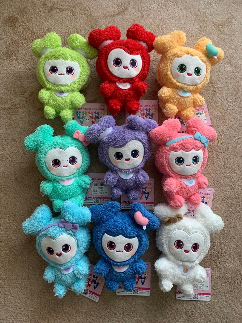 TWICE LOVELYS ふわもこおすわりぬいぐるみ　全9種　セット　@a