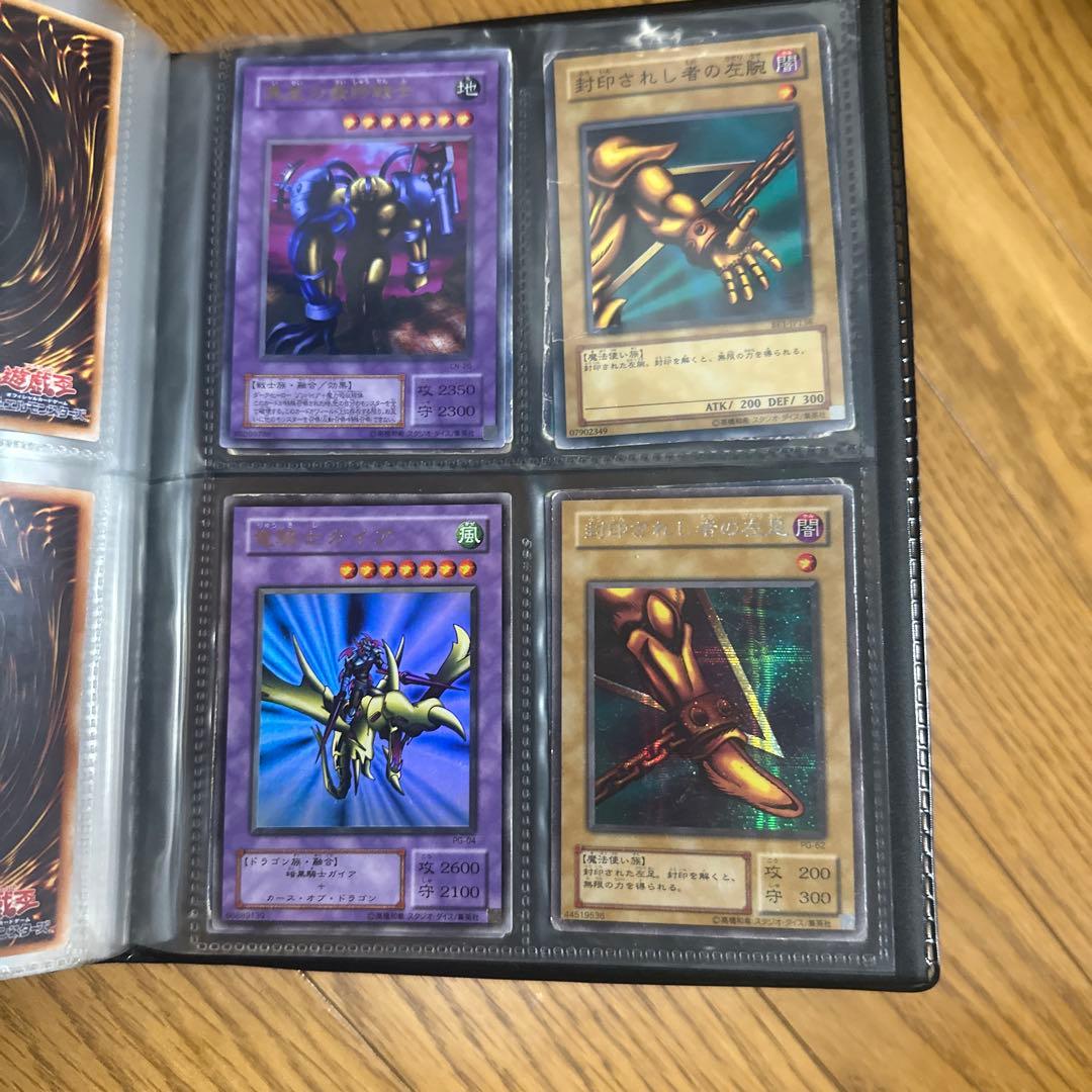 遊戯王　カード　バラ売り対応可