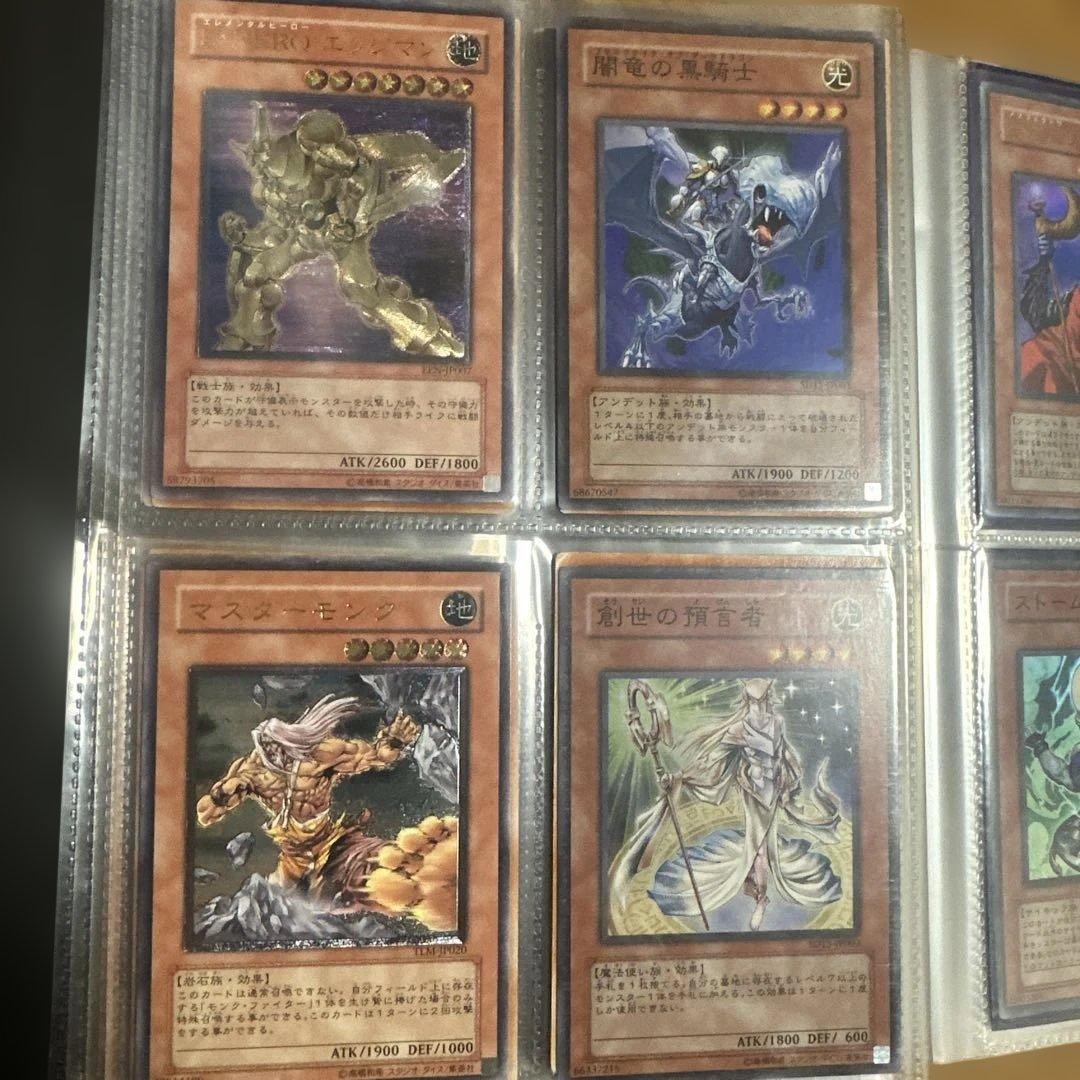 遊戯王　カード　バラ売り対応可